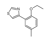 Thiazole, 4-(2-ethoxy-5-methylphenyl)- (9CI) Structure