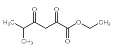 2,4-二氧代-5-甲基-己酸乙酯结构式
