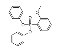 1-diphenoxyphosphoryl-2-methoxybenzene结构式