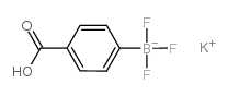 4-羧基苯基三氟硼酸钾图片
