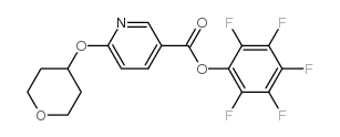 五氟-6-(四氢吡喃-4-基氧基)烟酸苯酯结构式