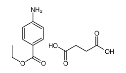 butanedioic acid,ethyl 4-aminobenzoate结构式