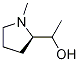 (2R)-A,A-二甲基-2-吡咯烷甲醇盐酸盐结构式