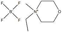 N-甲基,乙基吗啉四氟硼酸盐结构式