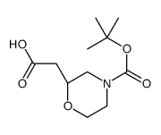 (S)-N-Boc-2-吗啉乙酸结构式