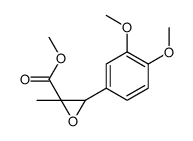 methyl 3-(3,4-dimethoxyphenyl)-2-methyloxirane-2-carboxylate结构式