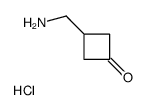 3-(氨基甲基)环丁-1-酮盐酸盐结构式