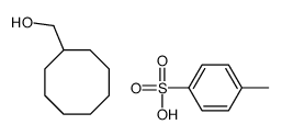 cyclooctylmethanol,4-methylbenzenesulfonic acid Structure