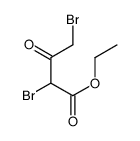 Ethyl 2,4-dibromo-3-oxobutanoate结构式