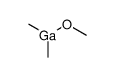dimethyl(methoxy)gallium结构式