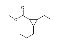 methyl 2,3-dipropylcyclopropane-1-carboxylate结构式