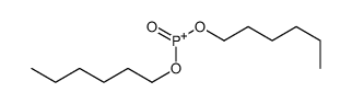 dihexoxy(oxo)phosphanium结构式