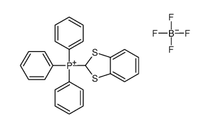 1,3-苯并二硫醇-2-三苯基膦四氟化硼结构式