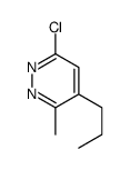 3-氯-6-甲基-5-丙基哒嗪结构式