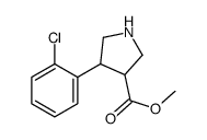 methyl 4-(2-chlorophenyl)pyrrolidine-3-carboxylate Structure