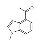 1-(1-甲基1H-吲哚-4-基)乙酮结构式