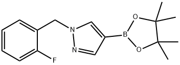1-(2-氟苄基)吡唑-4-硼酸频哪醇酯结构式