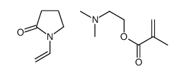 乙烯吡咯烷酮和甲基丙烯酸二甲胺乙酯的共聚物结构式