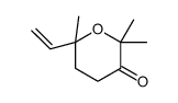 Tetrahydro-2,2,6-trimethyl-6-vinyl-3-pyranone结构式