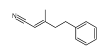 (E)-citrus nitrile结构式