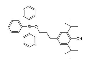 2,6-ditert-butyl-4-(3-triphenylsilyloxypropyl)phenol结构式