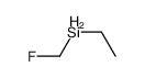 ethyl(fluoromethyl)silane结构式