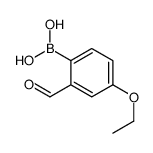 (4-乙氧基-2-甲酰基苯基)硼酸结构式