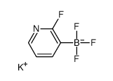 三氟(2-氟吡啶-3-基)硼酸钾结构式