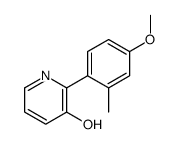 2-(4-methoxy-2-methylphenyl)pyridin-3-ol结构式