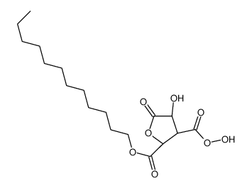 cinatrin C1结构式