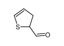 2,3-dihydrothiophene-2-carbaldehyde结构式