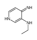 N3-ETHYL-3,4-PYRIDINEDIAMINE结构式