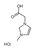 1-羧甲基-3-甲基咪唑氯盐结构式