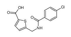 5-[[(4-chlorobenzoyl)amino]methyl]thiophene-2-carboxylic acid结构式