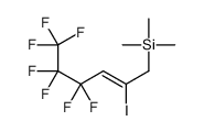 (4,4,5,5,6,6,6-heptafluoro-2-iodohex-2-enyl)-trimethylsilane结构式
