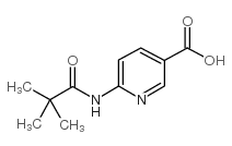 6-(2,2-二甲基-丙酰氨基)-烟酸结构式