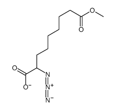 2-azido-9-methoxy-9-oxononanoate结构式