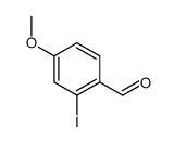 2-碘-4-甲氧基苯甲醛结构式