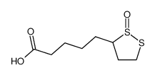 Rac硫辛酸杂质1结构式