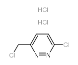 3-氯-6-(氯甲基)哒嗪图片