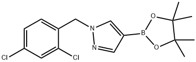 1-(2,4-二氯苄基)-1H-吡唑-4-硼酸频哪醇酯结构式