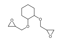 1,2-环己二醇二缩水甘油醚图片