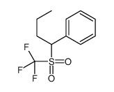 1-(trifluoromethylsulfonyl)butylbenzene结构式
