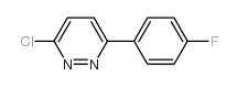3-氯-6-(4-氟苯基)吡嗪结构式