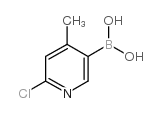 2-氯-4-甲基吡啶-5-硼酸结构式