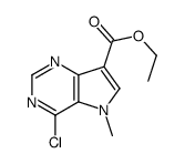 4-氯-5-甲基-5H-吡咯并[3,2-d]嘧啶-7-羧酸乙酯结构式
