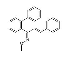 E-10-benzylidene-9-(methoxyimino)phenanthrene结构式