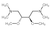 (R,R)-(―)-2,3-二甲氧基-1,4-双(二甲氨基)丁烷结构式
