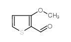 3-甲氧基噻吩-2-甲醛结构式