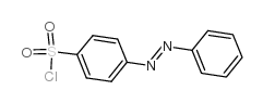 偶氮苯-4-磺酰氯结构式